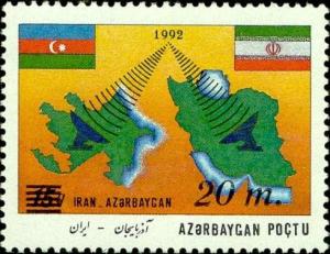 Colnect-1092-519-Azerbaijan-Iran-Co-operation-stamp-111-surcharge.jpg