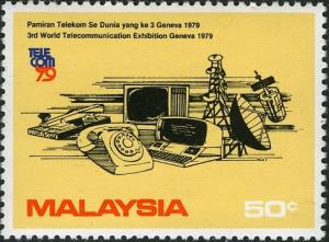 Colnect-2111-401-World-Telecommunications-Exhibition.jpg
