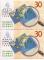 Colnect-1684-576-Stamp-in-Stamp---Continents-and-a-magnifying-glass.jpg