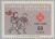 Colnect-2576-794-Scouts-at-Campfire.jpg