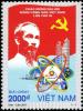 Colnect-5159-181-Greeting-Vietnam-Communist-Party%E2%80%99s-11th-Congress.jpg