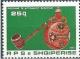 Colnect-1465-874-Tobacco-Pipe-Painted-Flask.jpg