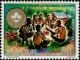 Colnect-2043-527-Scouts-at-Campfire.jpg
