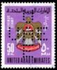 Colnect-6144-216-coat-of-arms-UAE.jpg