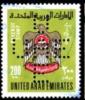 Colnect-6144-220-coat-of-arms-UAE.jpg
