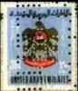 Colnect-6144-221-coat-of-arms-UAE.jpg