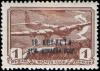 The_Soviet_Union_1939_CPA_690_stamp_%28Plane%29.jpg