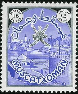 Colnect-1890-626-Sultan-s-Crest-and-Muscat-Harbour.jpg