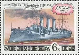 Colnect-944-433-Armored-cruiser-Otschakow-1902.jpg