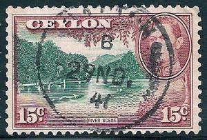 STS-Ceylon-4-300dpi.jpg-crop-476x323at816-1330.jpg
