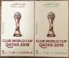 Colnect-6302-189-FIFA-Club-World-Cup-Football-Championships-2019.jpg