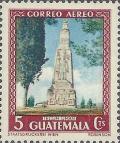 Colnect-2677-257-Tecum-Uman-Monument.jpg