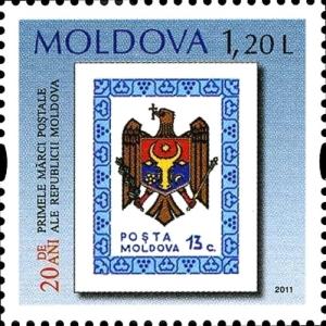 Colnect-2613-578-13-Cupon-Stamp-of-1991.jpg