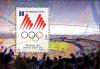Colnect-4029-602-Olympic-Games-Rio-de-Janeiro.jpg