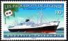 Colnect-4490-041-Historic-Ships--Le-Caledonien.jpg