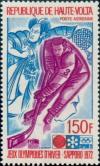 Colnect-5112-889-Olympic-Winter-Games-Sapporo.jpg