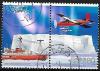Colnect-5418-823-Fuji-Ship-of-Antarctic-Expedition--amp--Research-Aircraft.jpg