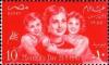 Colnect-1291-939-Mother-s-Day---Mother-and-Children.jpg