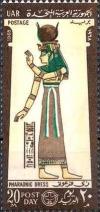 Colnect-1311-958-Post-Day---Pharaonic-Dress.jpg