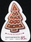 Colnect-1898-242-Christmas-2013--ndash--Gingerbread-Christmas-tree.jpg