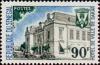 Colnect-1991-896-Dakar-City-Hall.jpg