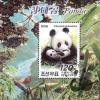 Colnect-2651-945-Giant-Panda-Ailuropoda-melanoleuca.jpg