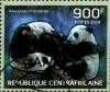 Colnect-4011-334-Giant-Panda-Ailuropoda-melanoleuca.jpg