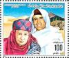 Colnect-4816-313-Gaddafi-and-his-mother.jpg