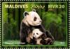 Colnect-6243-200-Giant-Panda-Ailuropoda-melanoleuca.jpg