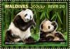 Colnect-6243-203-Giant-Panda-Ailuropoda-melanoleuca.jpg