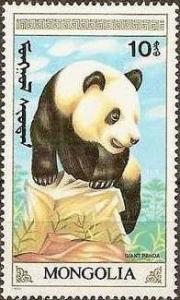 Colnect-1257-923-Giant-Panda-Ailuropoda-melanoleuca.jpg