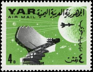 Colnect-4495-056-Radar-station-rocket.jpg