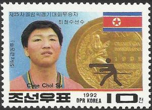 Colnect-4986-787-North-Korean-gold-medal-winner---Barcelona-Olympic-Games.jpg