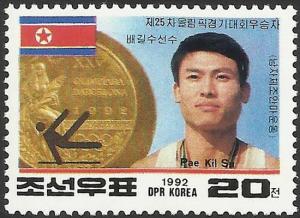 Colnect-4986-790-North-Korean-gold-medal-winner---Barcelona-Olympic-Games.jpg