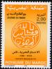 Colnect-2720-726-Day-of-the-Stamp.jpg