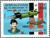 Colnect-2232-841-President-Saddam-Hussein-combat-aircraft.jpg