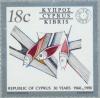 Colnect-177-651-30-Years-Cyprus-Independence---Pottery-6th-cent-AD.jpg