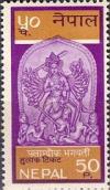 Colnect-2043-406-Goddess-Durga-Bhawani.jpg