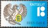 Colnect-5065-703-Estonian-Defence-League-100-years.jpg