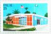 Colnect-5880-119-Independent-Palau-Post-Office.jpg