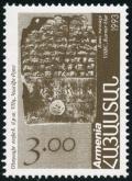 Colnect-4879-739-Definitive-Issue.jpg