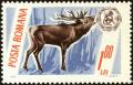 Colnect-5046-491-Red-Deer-Cervus-elaphus.jpg