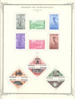 WSA-UAE-Sharjah_and_Dependencies-1965-2.jpg