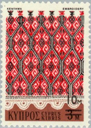 Colnect-173-457-Cyprus-Embroidery---Surcharge-10m-over-3m.jpg