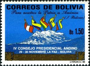 Colnect-2323-015-Flags-of-Andean-Nations-Mount-Illimani.jpg