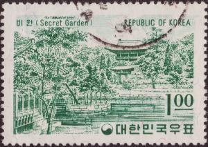 Colnect-2334-464-Secret-Garden-Changdok-Palace-Seoul.jpg