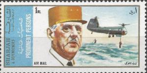Colnect-3640-180-Charles-de-Gaulle-and-aircrafts.jpg