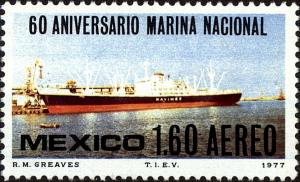 Colnect-4243-005-60-Aniversario-de-la-Marina-Mercante-Nacional.jpg