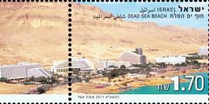 Colnect-998-089-Dead-Sea-Beach.jpg