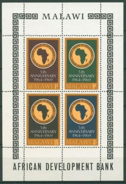Colnect-5909-874-African-Development-Bank-Emblem.jpg